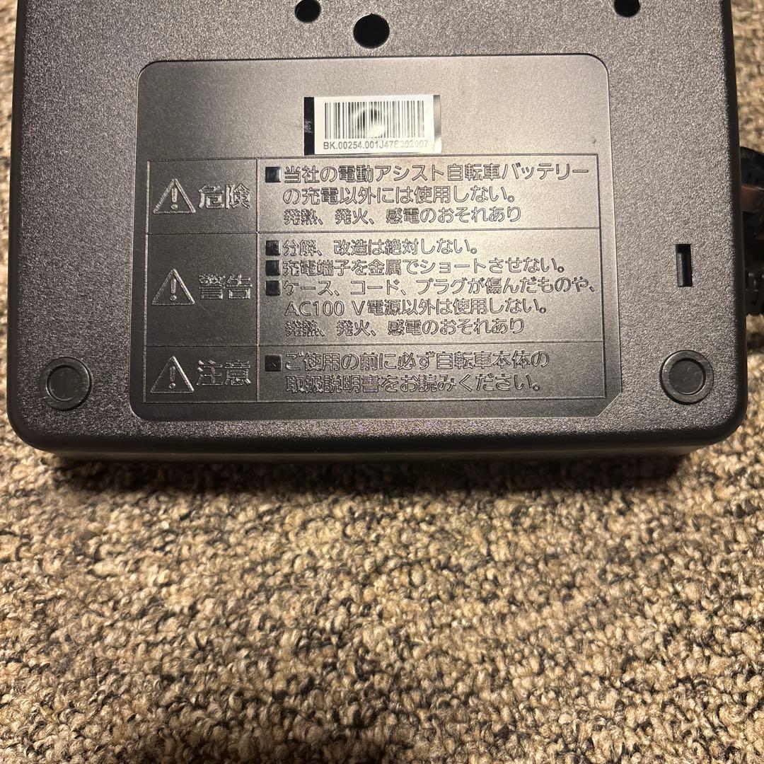 パナソニック充電器　NKJ074Z2