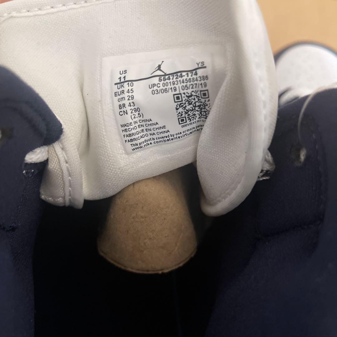 未使用品　Air Jordan ハイカットシューズ ネイビー/ホワイト