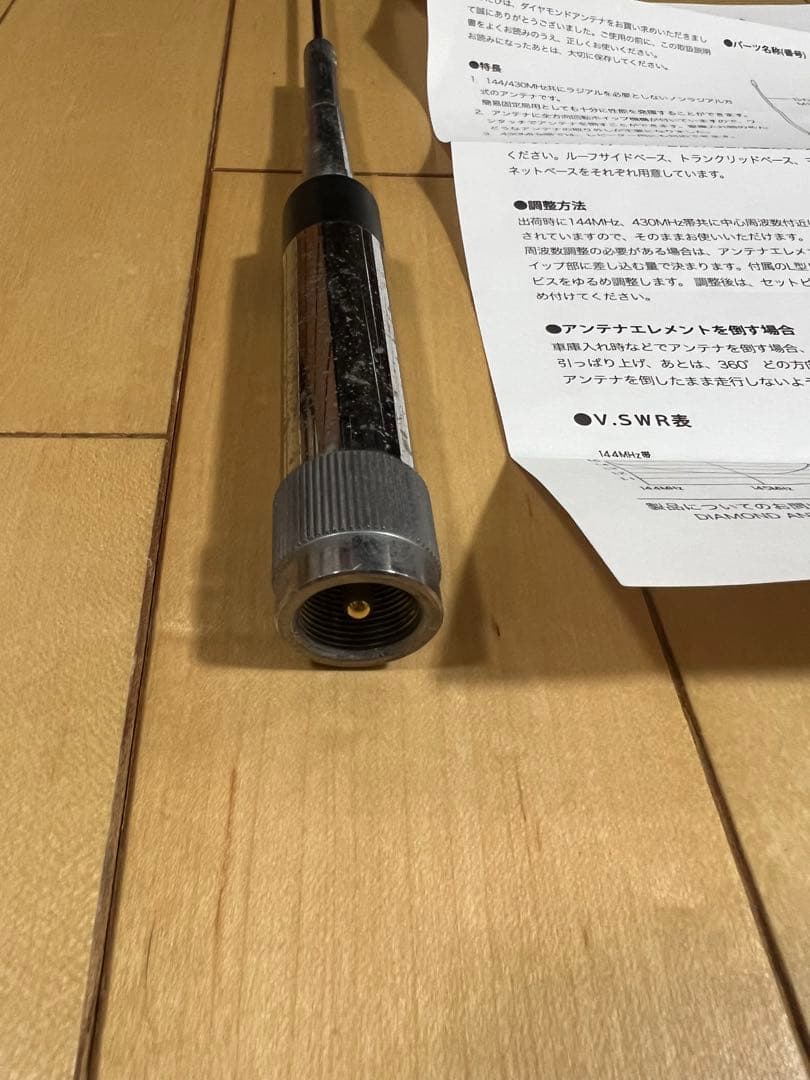 無線ケーブルセット