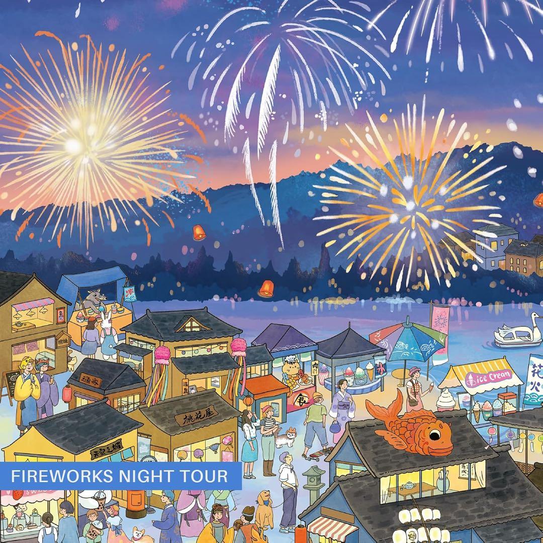 セール❗️ジグソーパズル　2000ピース お祭　花火　海辺の村