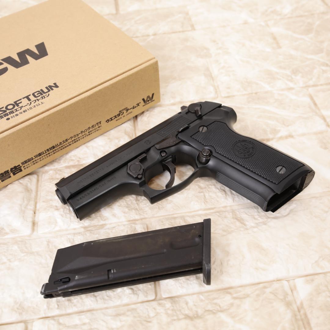 WA SCW ベレッタM8045 クーガーF カーボンブラック HW 競技専用
