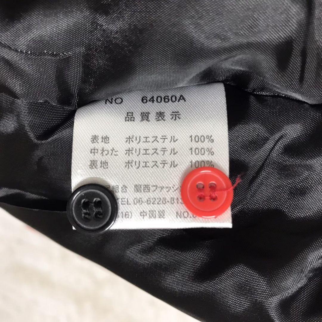 【PGA TOUR】新品未使用 ピージーエーツアー　ジャケット　M　タグ付