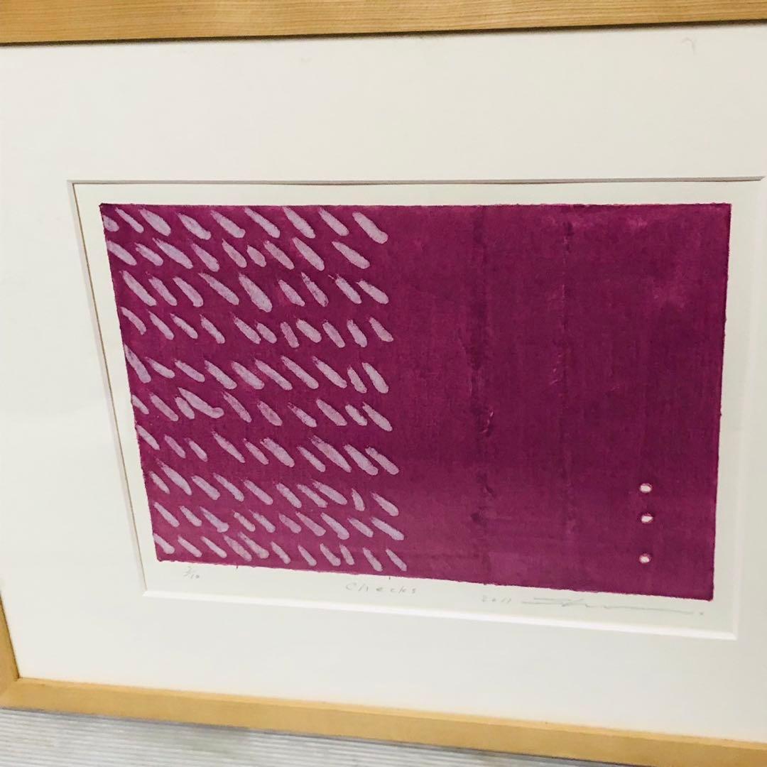 I80 美品！黒木周 版画 クロスグラフ 額装品 アート作品 IDEE限定