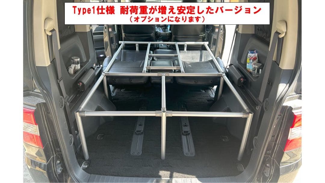 デリカ フルダブルベッドキットクッションなしTYPE2 キャップ脚追加グレー