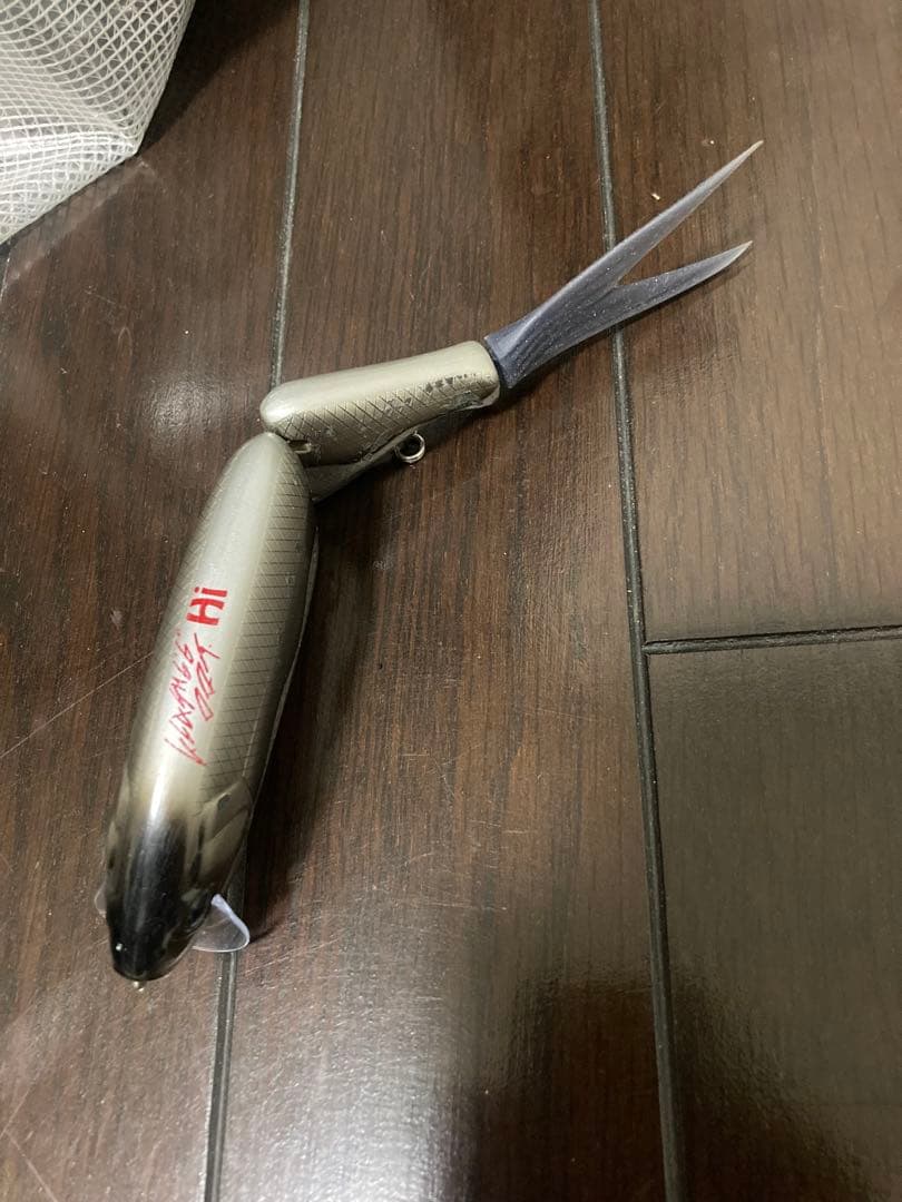 DRTタイニークラッシュHI