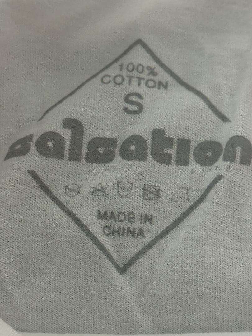 【つ】サルセーション　べースボールTシャツとグレーTシャツセット