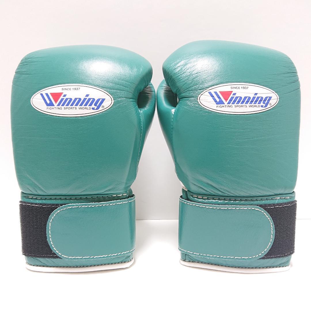 Winning ウイニング ボクシンググローブ 8oz 緑 MS-200B