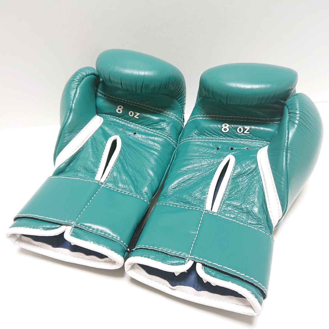 Winning ウイニング ボクシンググローブ 8oz 緑 MS-200B