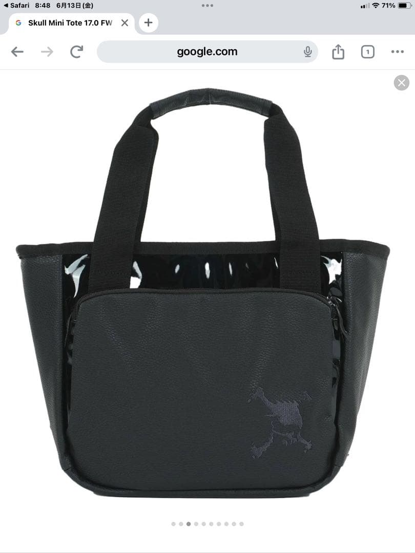値下げ★新品！オークリーSkull Mini Tote 17.0 FW トート