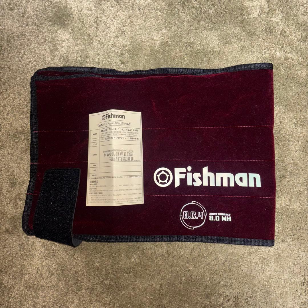 【中古備品】フィッシュマン　BC4 8.0MH