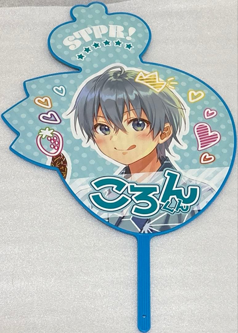 すとぷり ジャンボうちわ 6個セット
