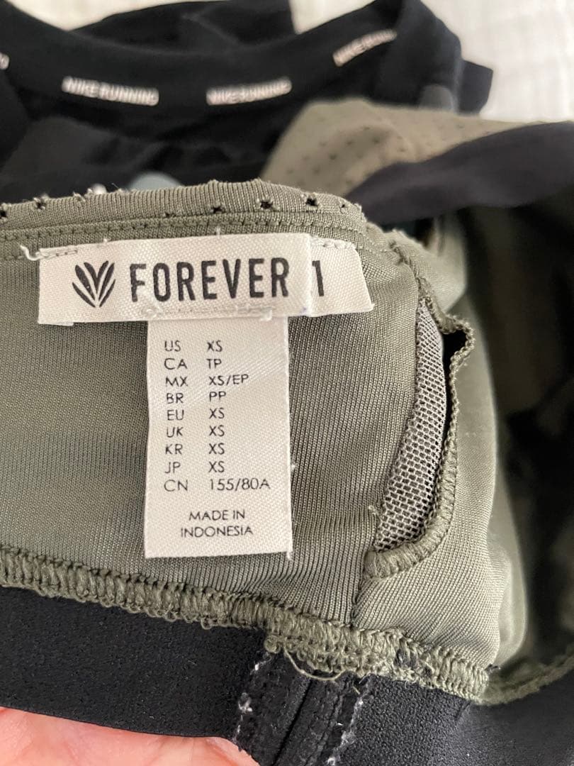トレーニングウェアセット　NIKE forever21