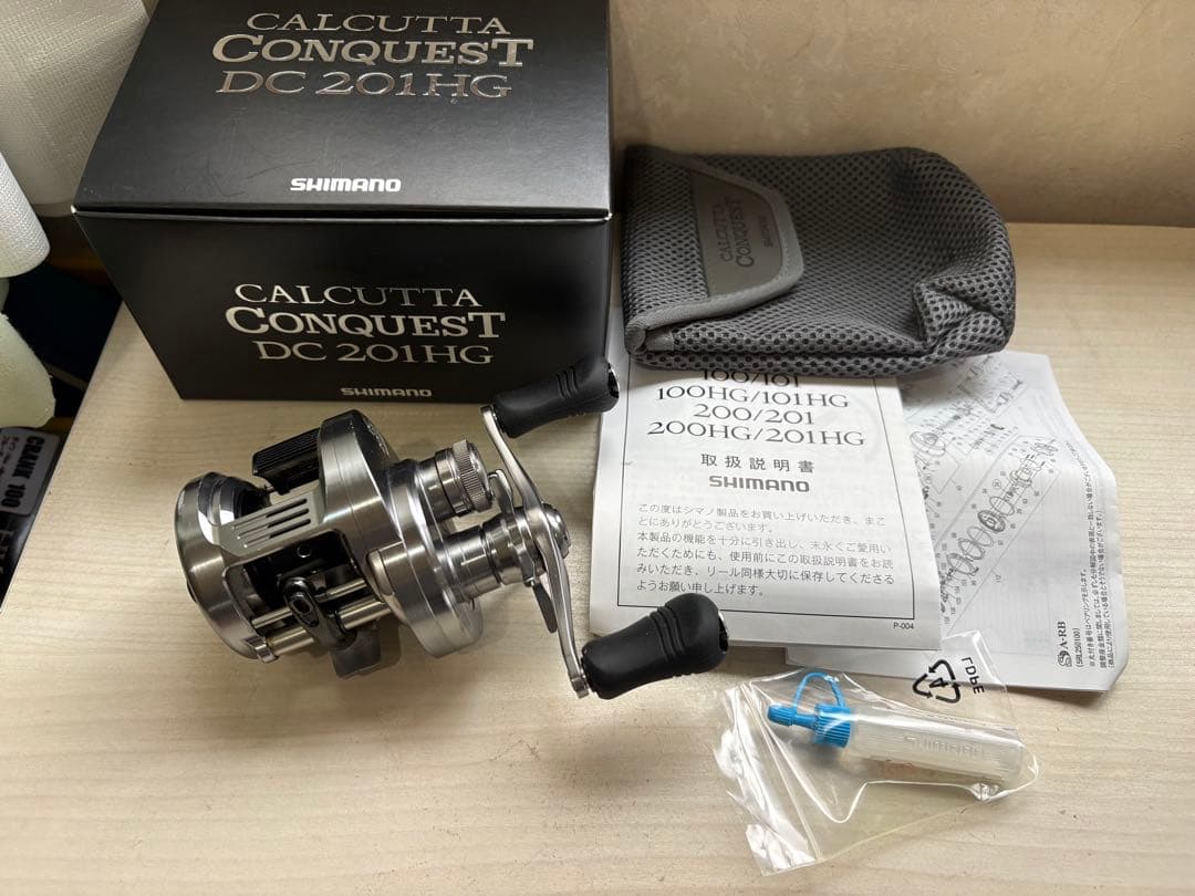 ★☆シマノ20カルカッタコンクエスト DC 201HG