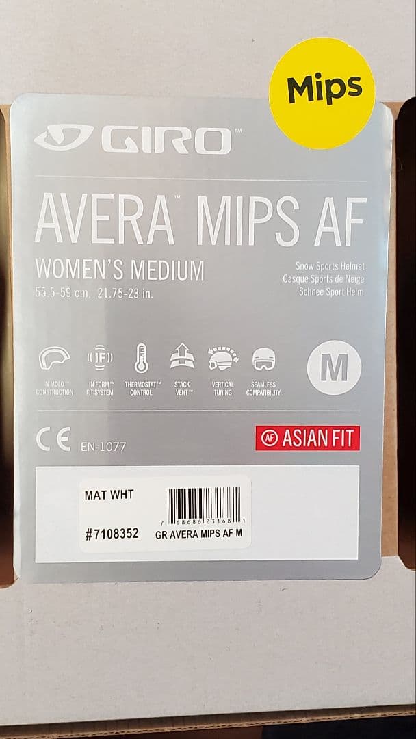 ららさん専用★新品GIRO AVERA MIPS AF ウィメンズMサイズ