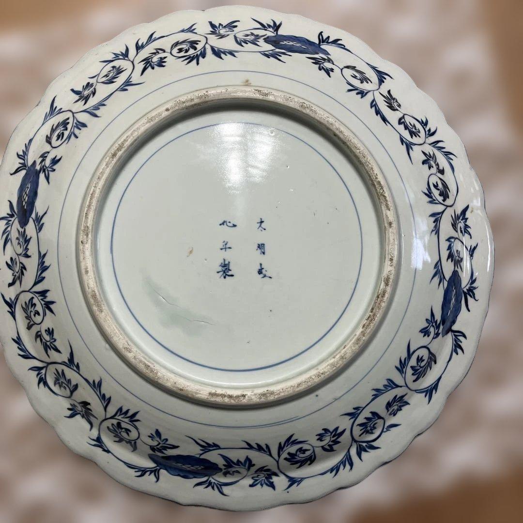 古伊万里　大皿
