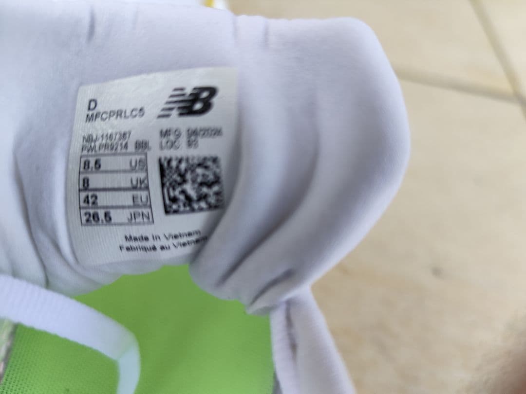 ニューバランスランニングシューズ FuelCell Propel v5 中古品