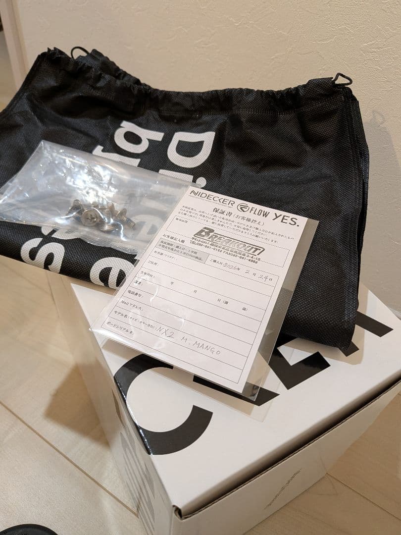 【超美品】Nidecker Flow NX2 FUSION Mango M