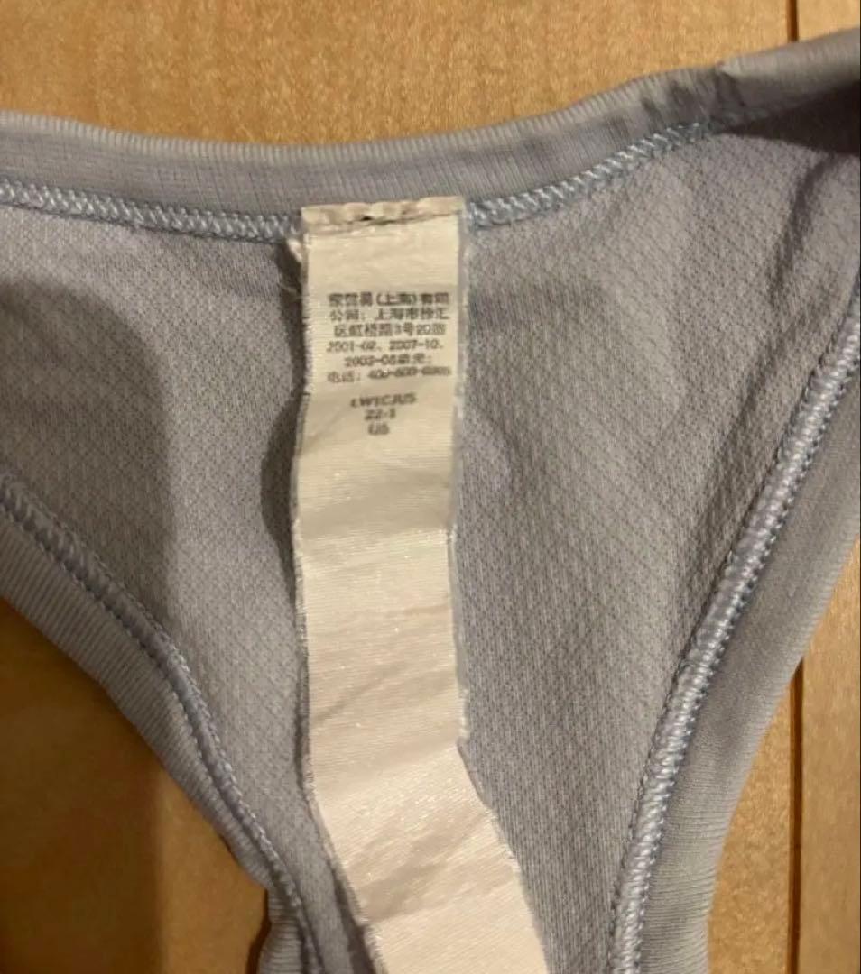 Lululemon 水色 ヨガウェア S