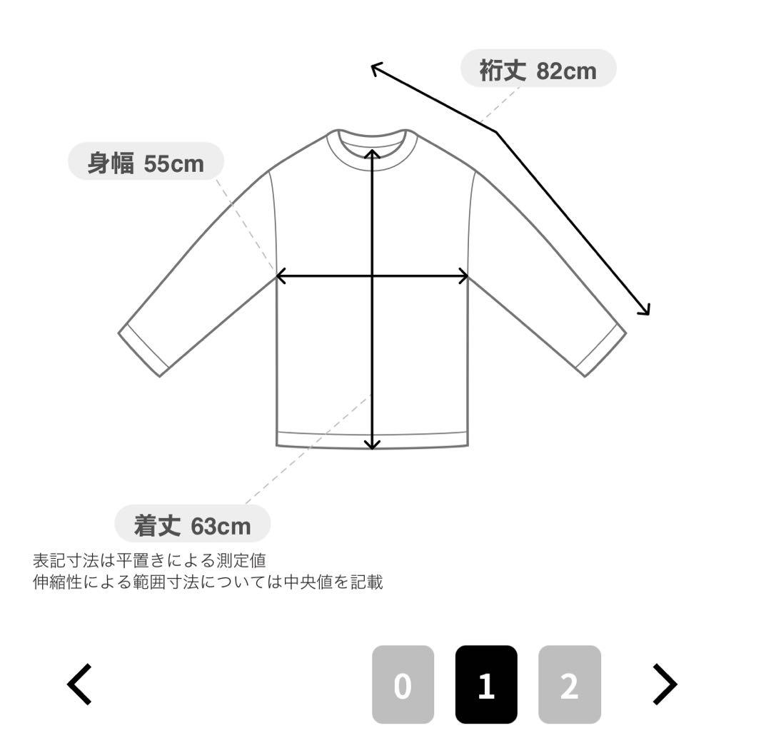 New Balance ゴルフジャケット グレー　M