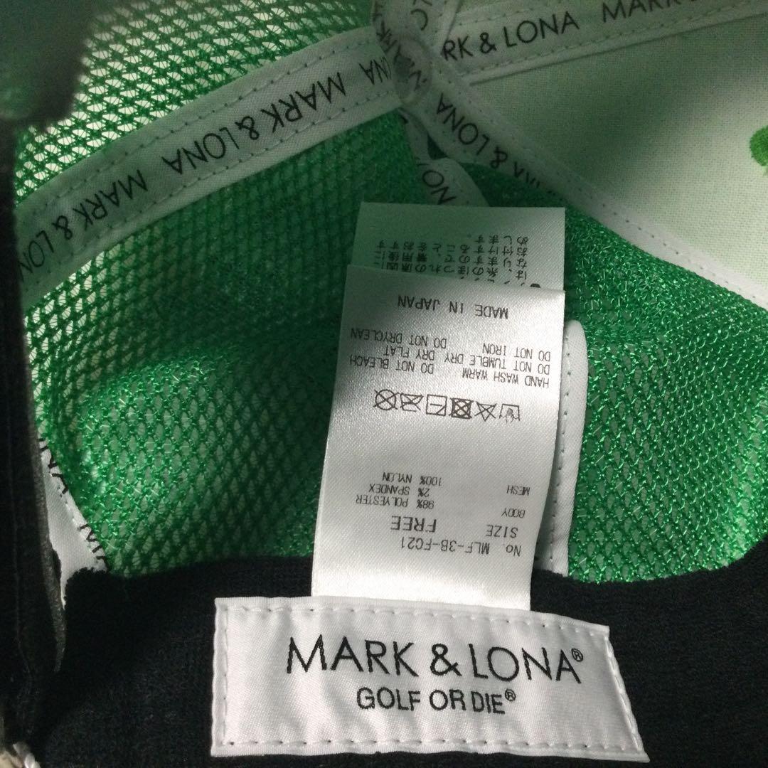 MARK & LONAスカル　カモフラージュグリーン　未使用