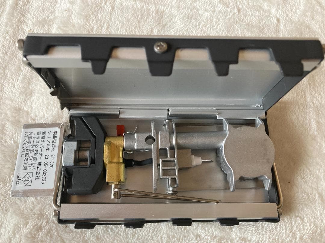 新品　SOTO G-Stove ST-320 シングルバーナー