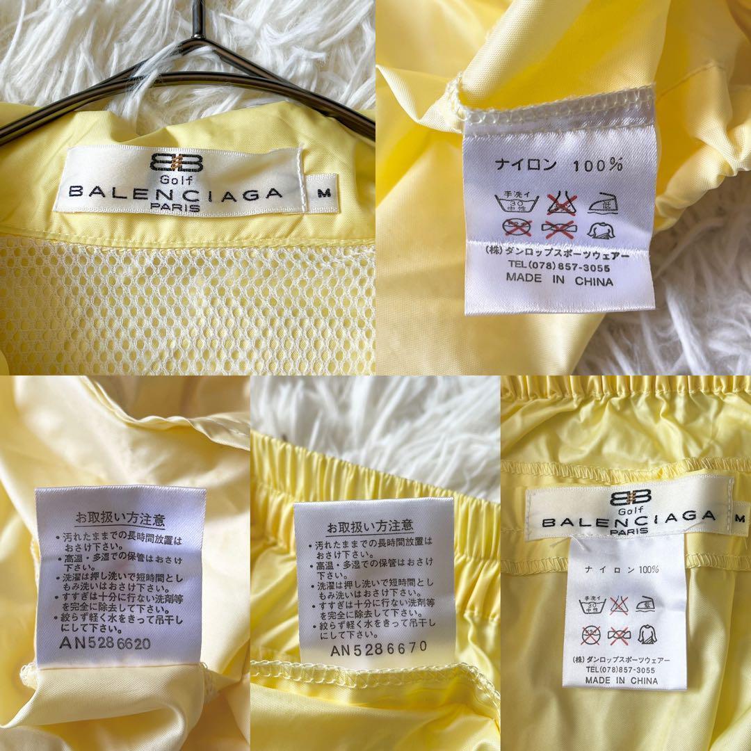 BALENCIAGA バレンシアガ スポーツウェア セット