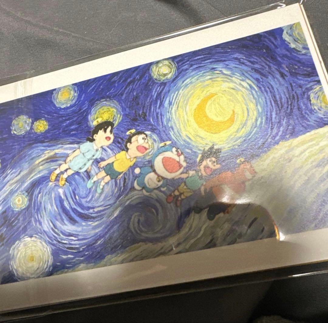 映画ドラえもん のび太の絵世界物語 ポストカードセット 8枚 未来デパート