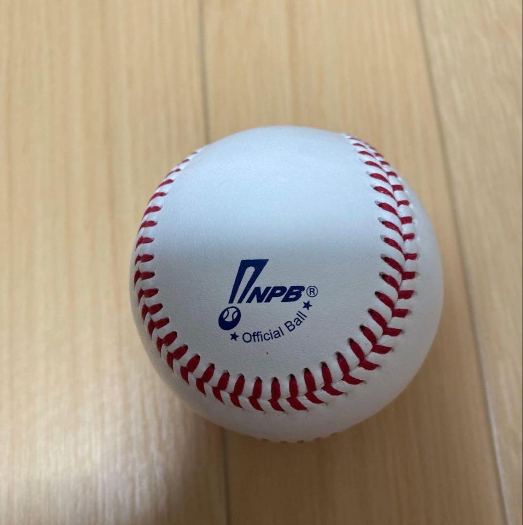大谷翔平　直筆サインボール　NPB球