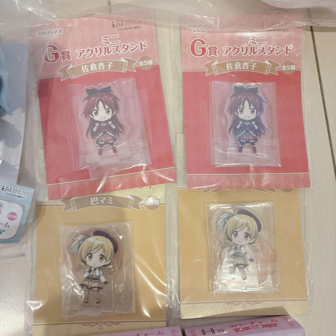 一番くじ まどマギ 魔法少女まどかマギカ ワルプルギスの廻天 まとめ売り