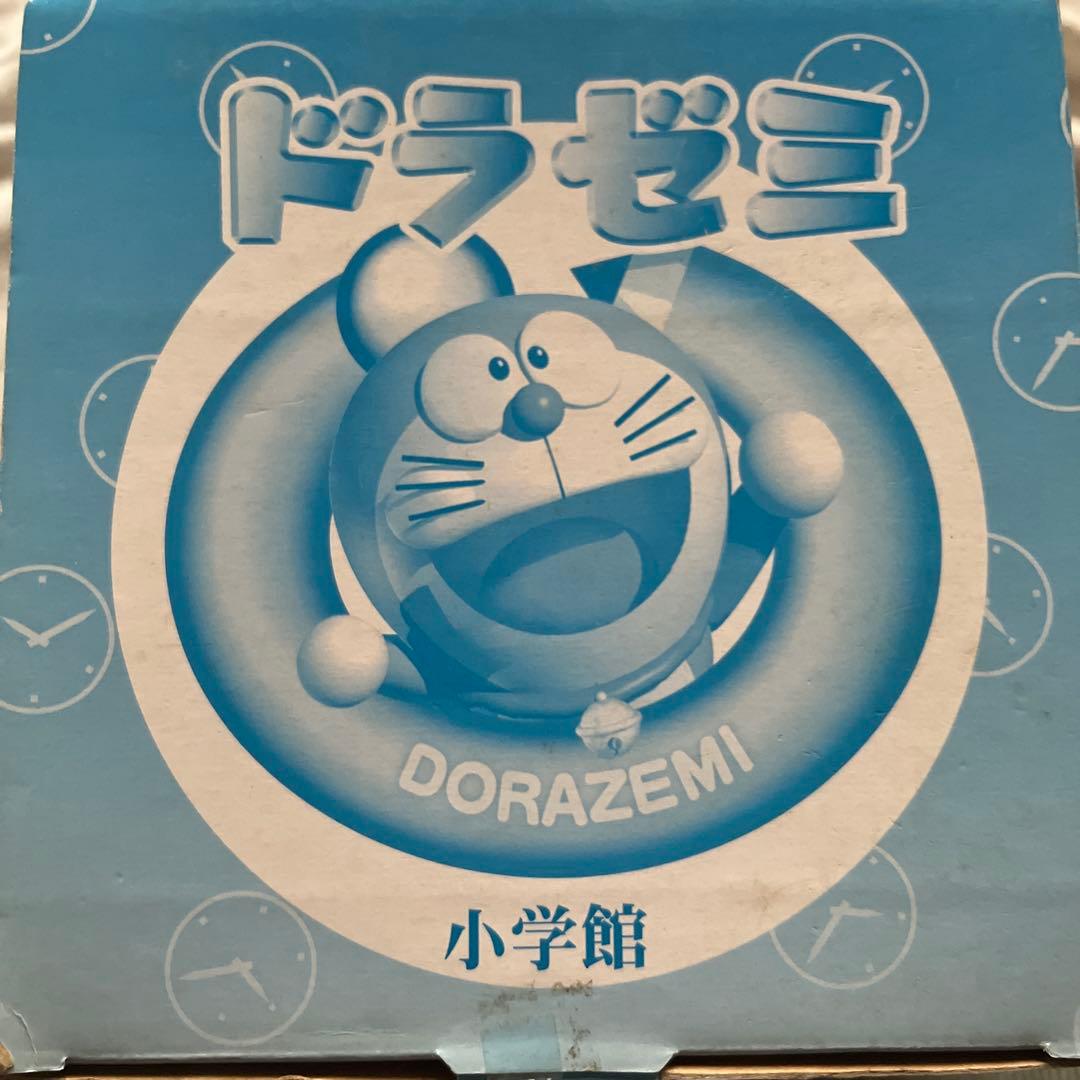 ドラゼミうごく！ドラえもんぬいぐるみ時計