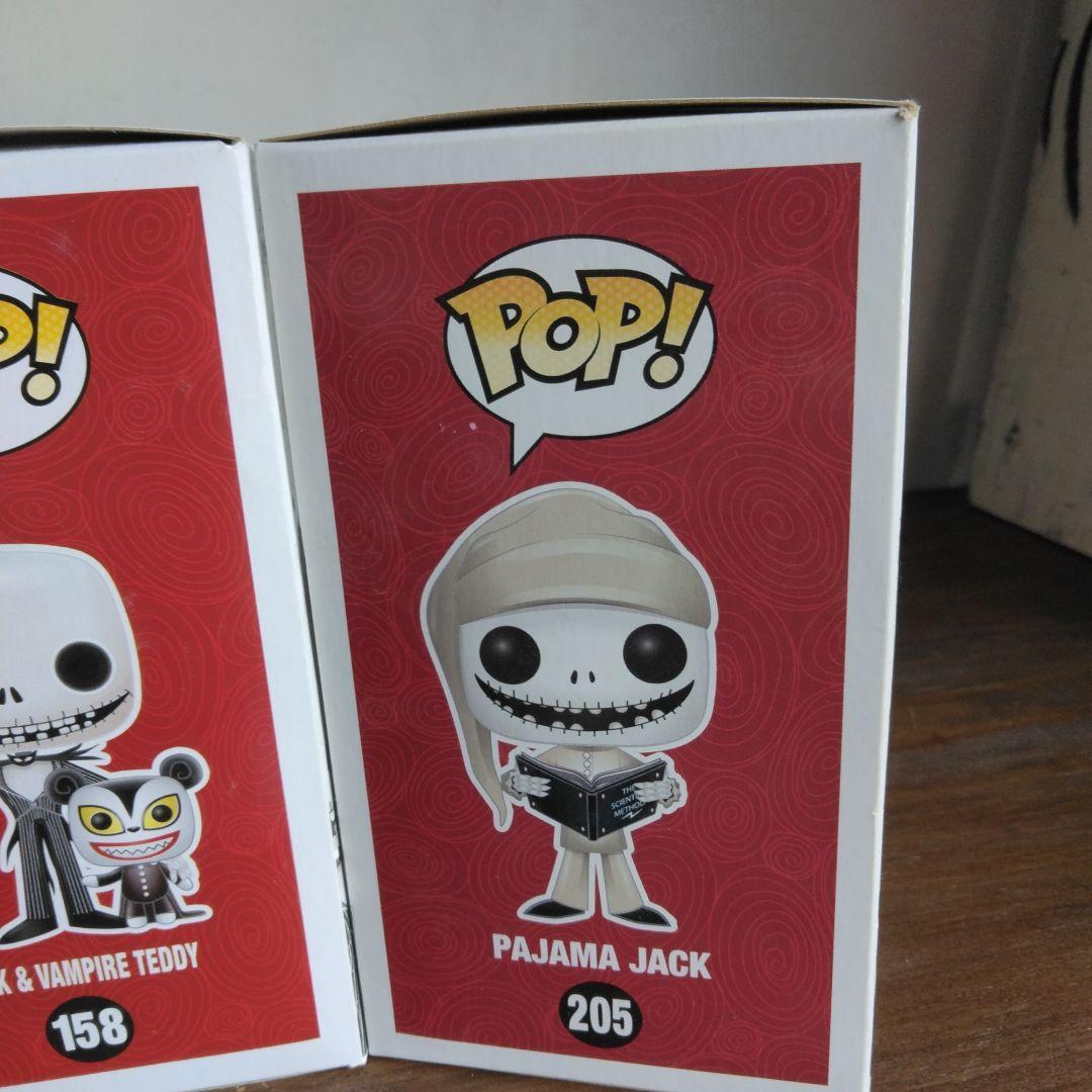 Funko pop!Marvelフィギュアシリーズ3点セット