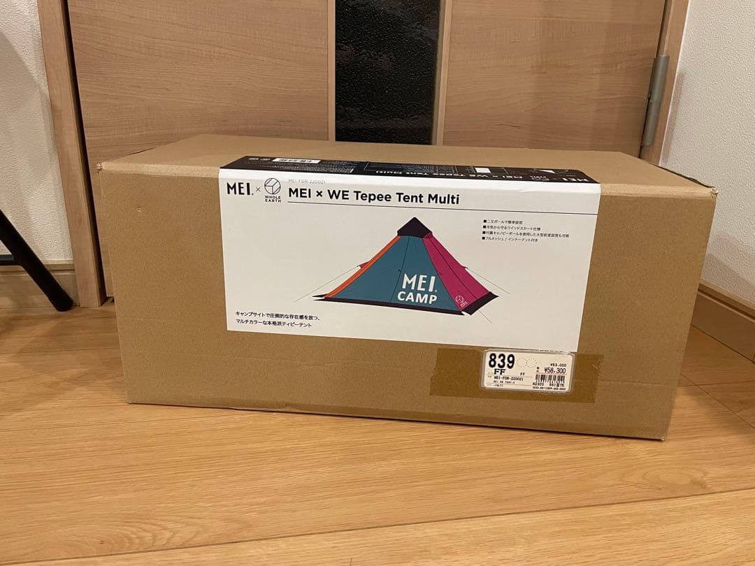 新品　MEI ×WHOLE EARTH TENT テント