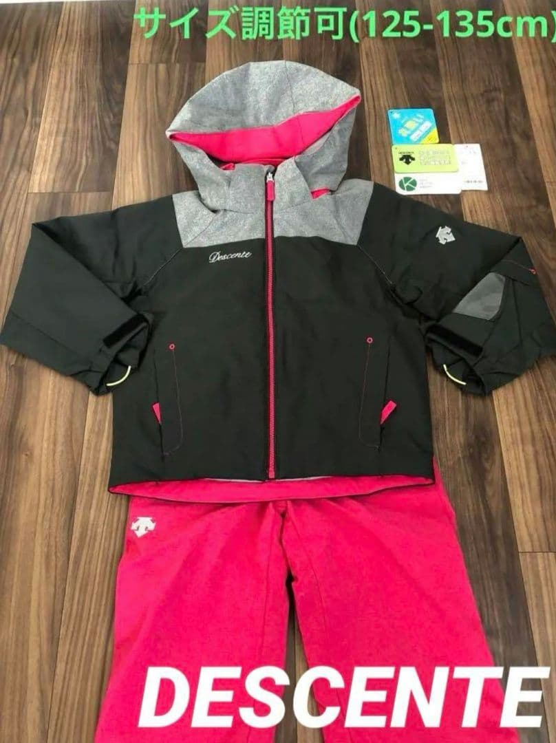 DESCENTE デサント　スキーウェア　耐水圧10000　美品　130㎝