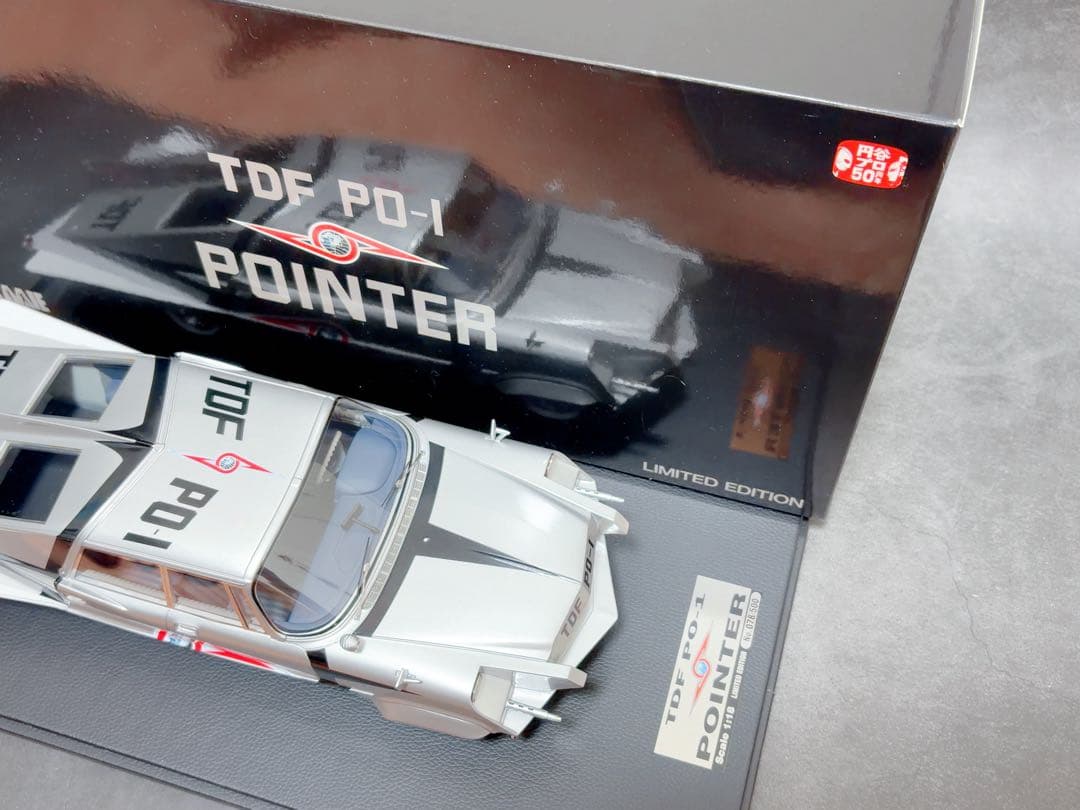 ウルトラセブン TDF PO-1 ポインター 後期型 amie 1/18