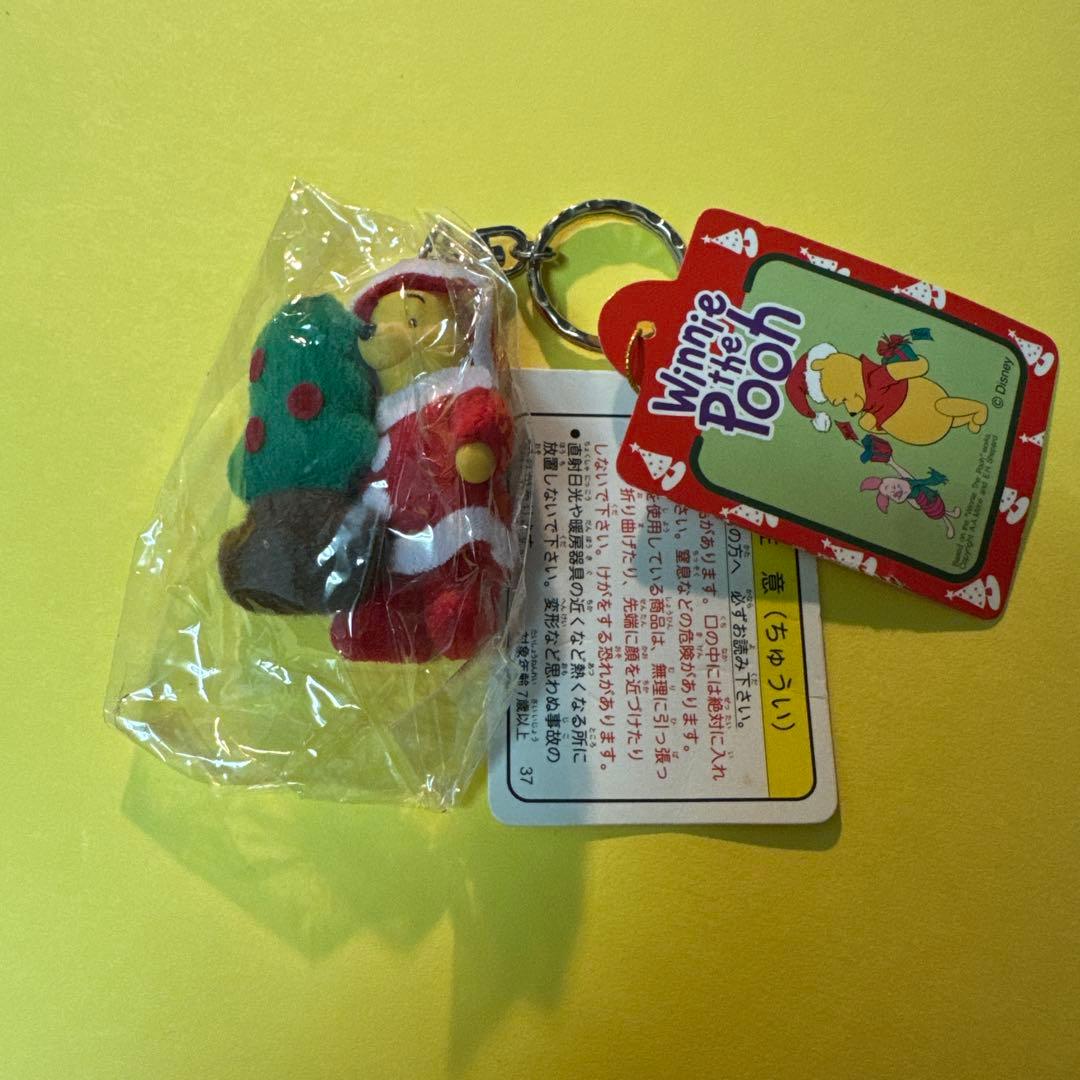 くまのプーさんコスチュームキーホルダー