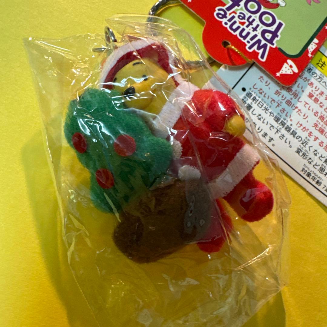 くまのプーさんコスチュームキーホルダー