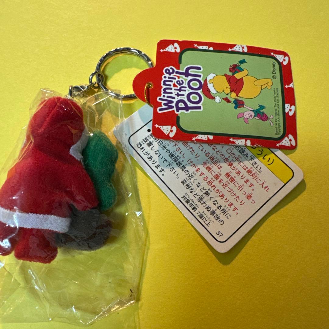 くまのプーさんコスチュームキーホルダー