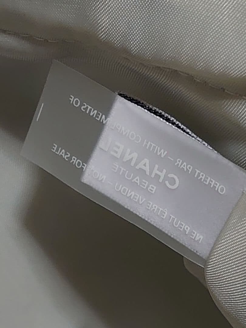 CHANEL　シャネル　 ツイードスパンコール ノベルティトートバッグ　水色