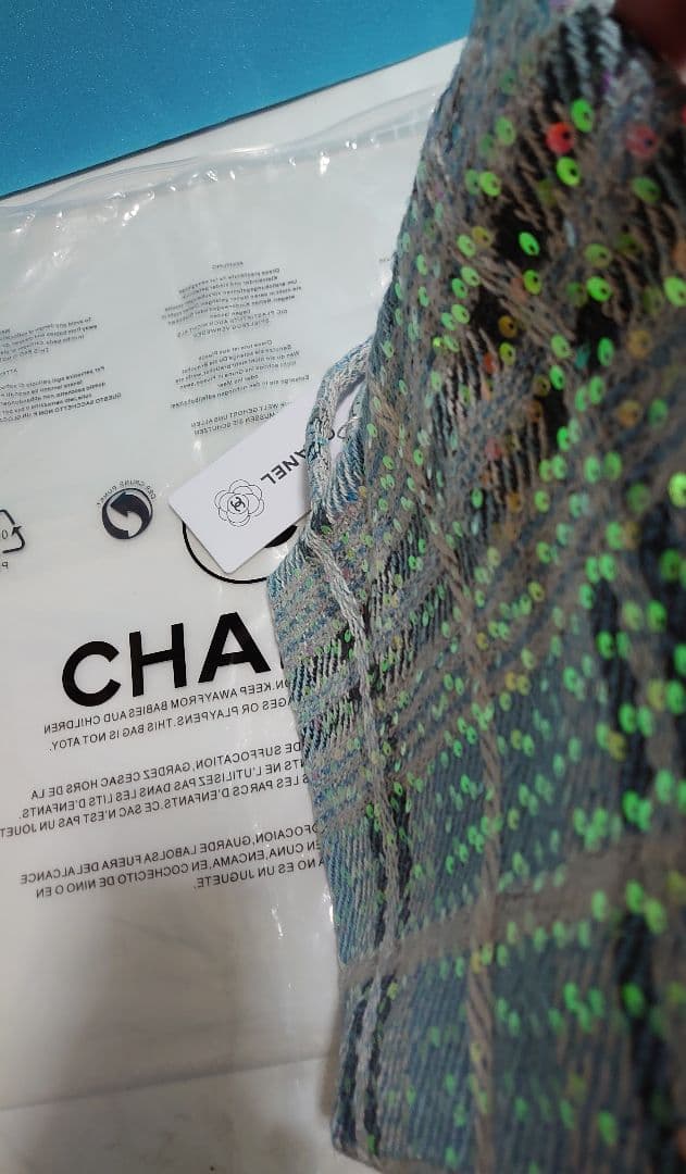 CHANEL　シャネル　 ツイードスパンコール ノベルティトートバッグ　水色