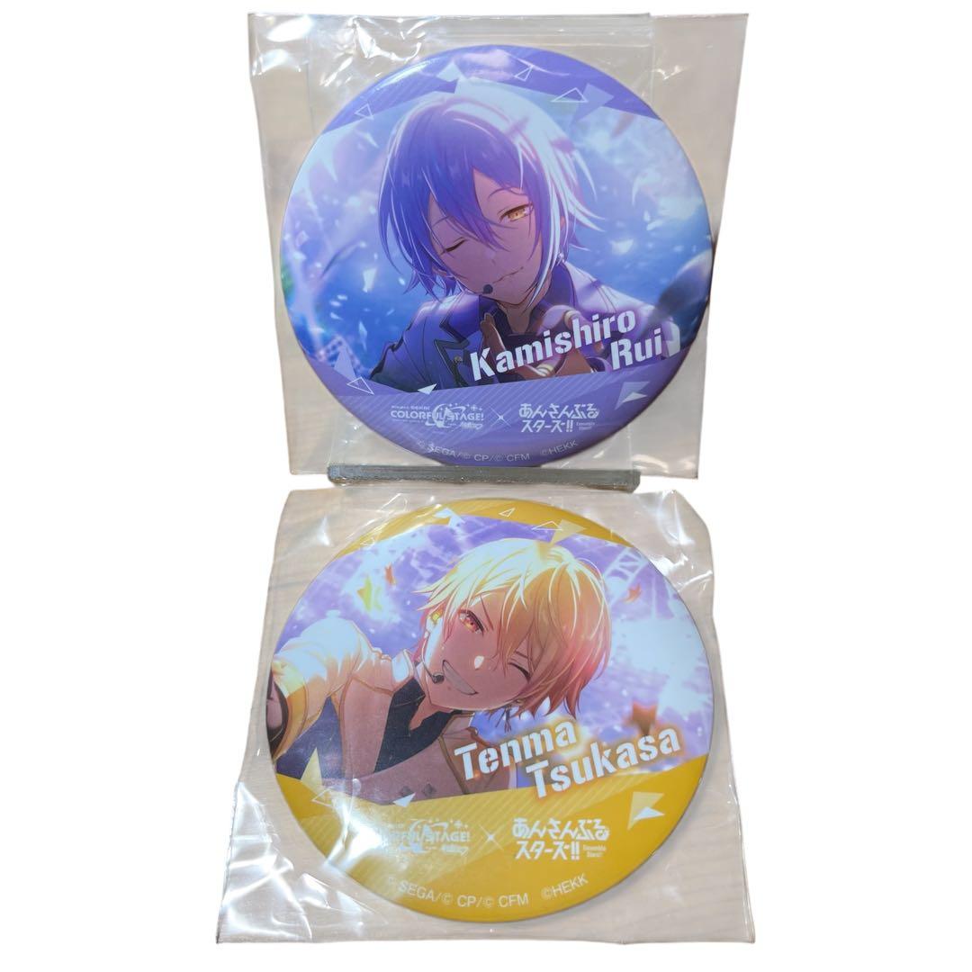 ⭐️未使用⭐️ プロジェクトセカイ あんさんぶるスターズ！グッズ まとめ売り