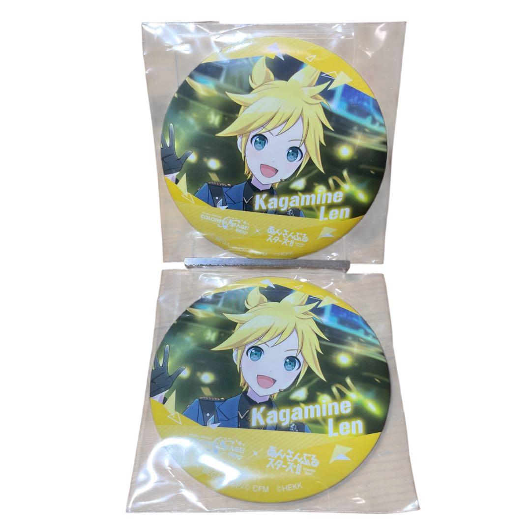 ⭐️未使用⭐️ プロジェクトセカイ あんさんぶるスターズ！グッズ まとめ売り