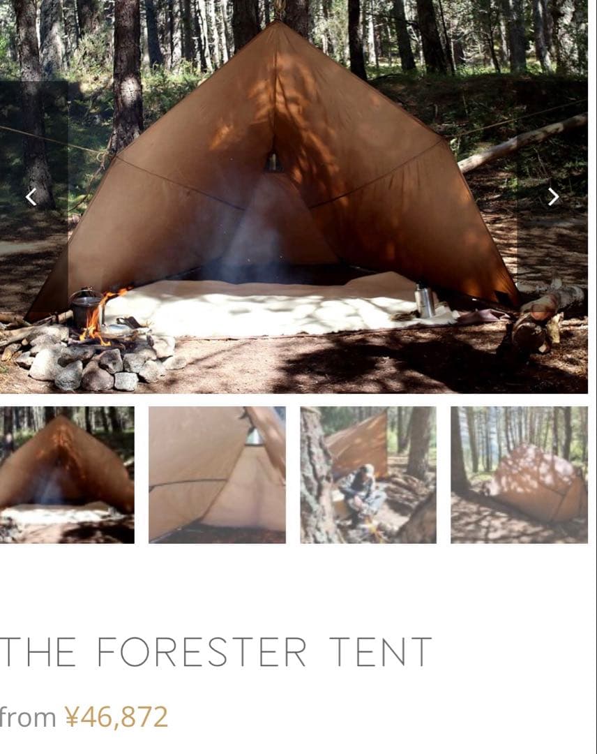 BUSHCRAFT SPAIN ブッシュクラフトスペイン　テント