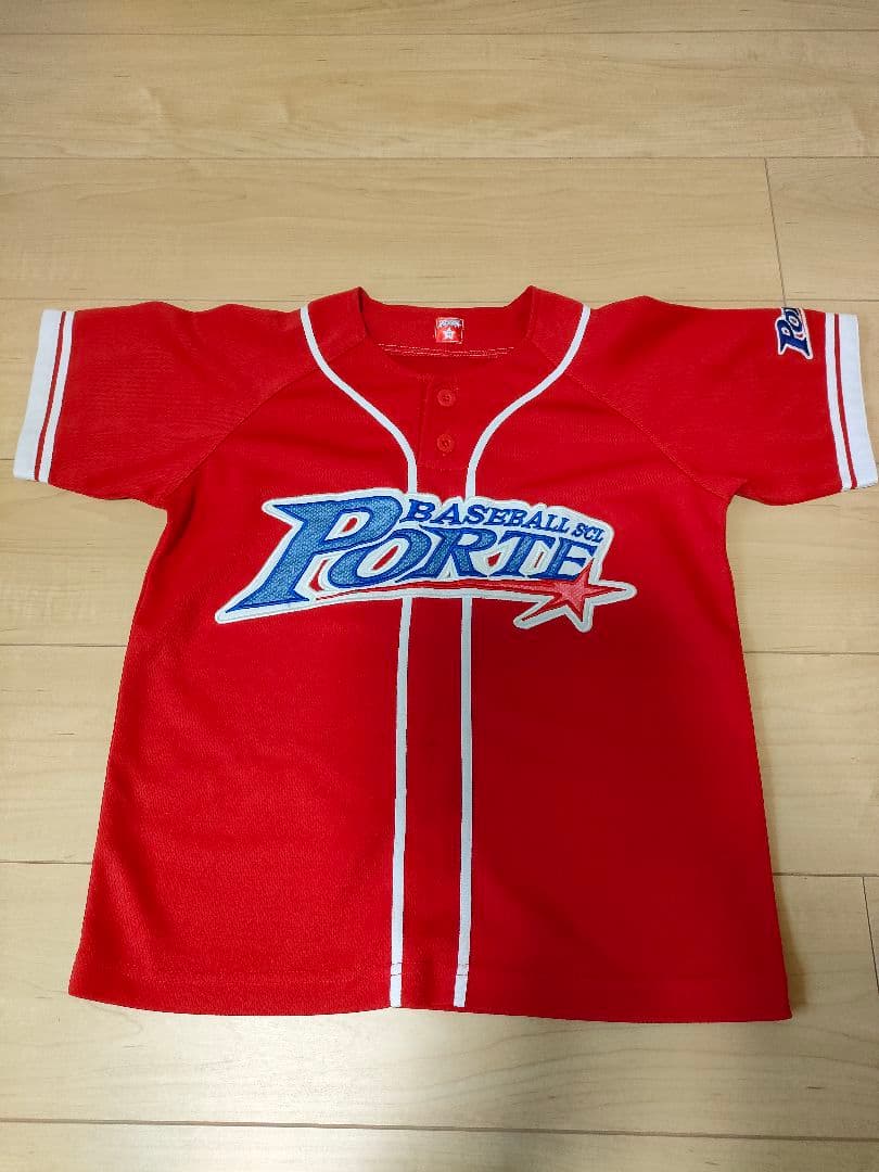 ポルテ公式　野球ユニフォームセット