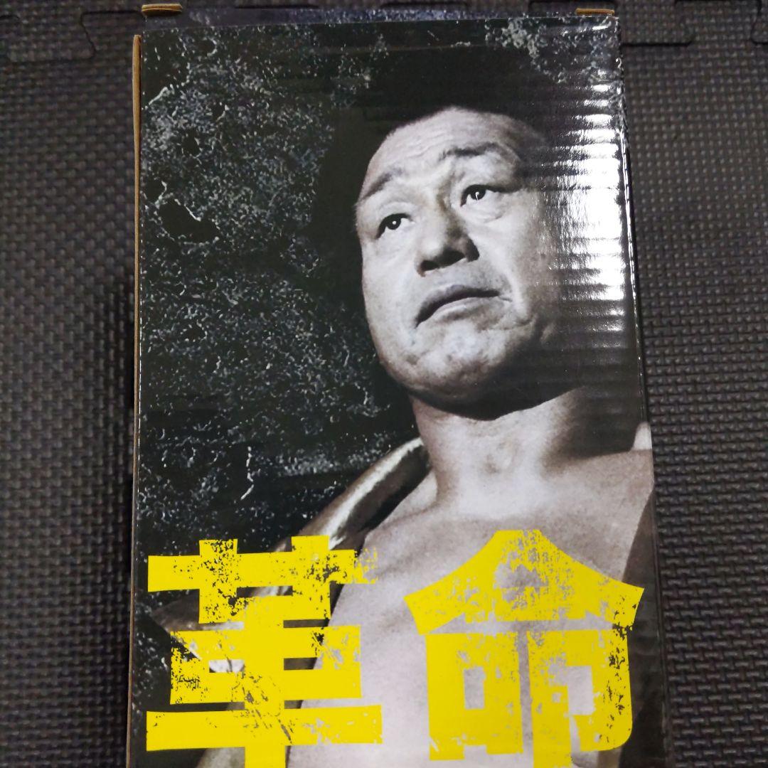 プロレス　天龍源一郎　引退記念 ソフビ　フィギュア