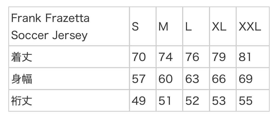 【新品】Supreme Frank Frazetta Soccer Jersey