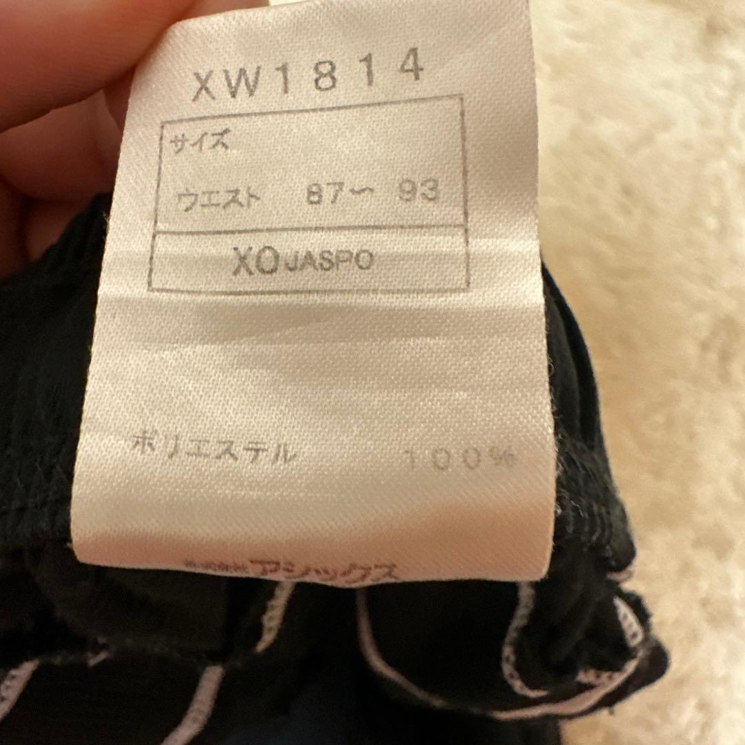 NAGANO バレーボールパンツ 黒 ストライプ