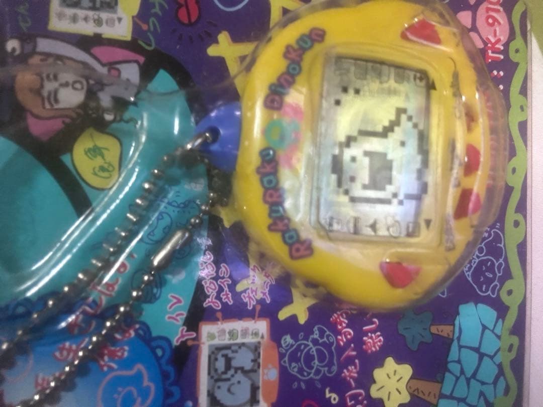 デジタルモンスター、デジモン、ラクラクダイノくん