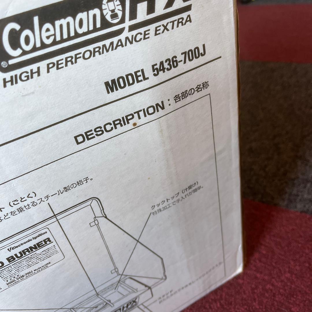 Coleman、ハイパワーグリル