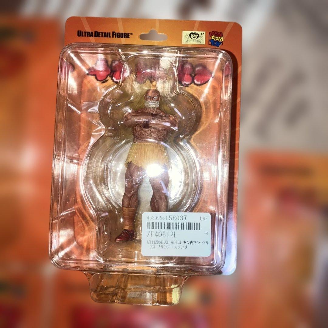 UDF　キン肉マン　CCP 第3弾