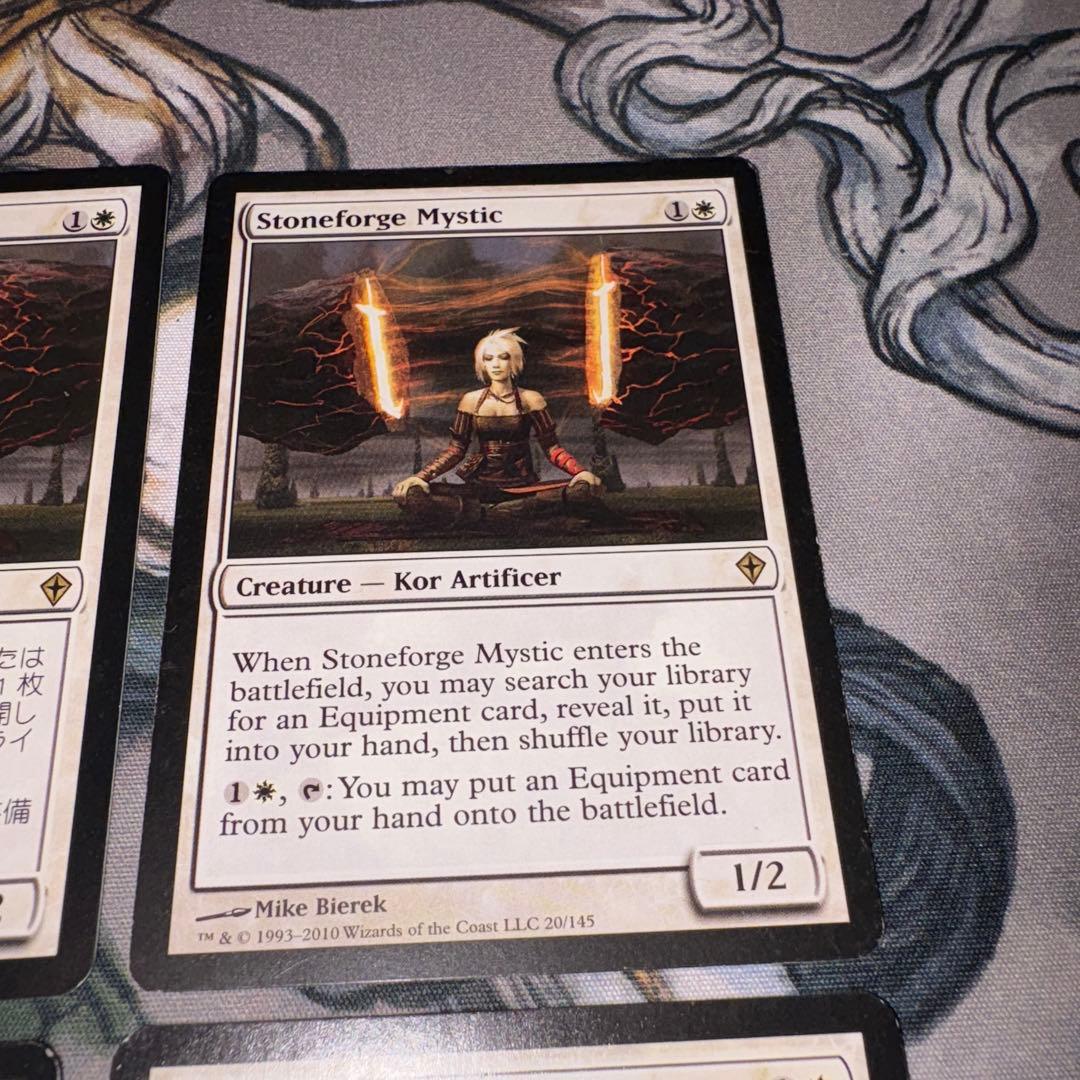 石鍛冶の神秘家 4枚 mtg